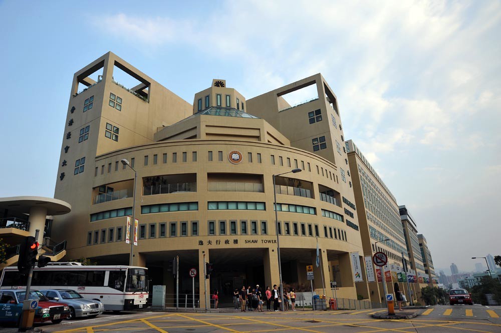 香港浸會大學：最快2025年開互通學士課程，學生至少在珠海上課1年