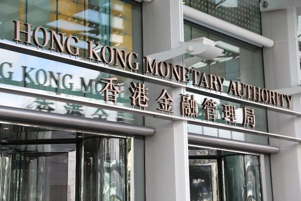香港金管局擬發更多代幣化政府債券